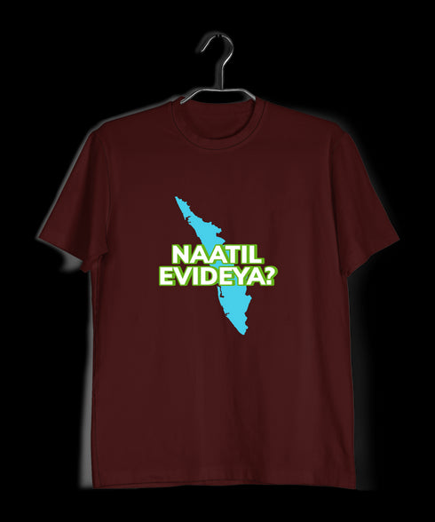Quirkipedia Naatil Evideya? Malayalam Kerala Mens TShirts